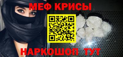 бутират Донской