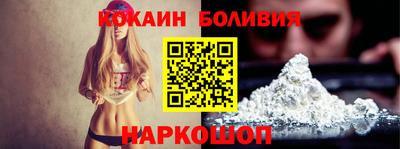 ECSTASY Заводоуковск