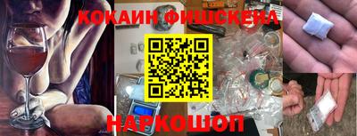 ECSTASY Заводоуковск