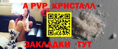 бутират Донской