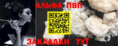 прущая мука Дубна
