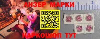 прущая мука Дубна