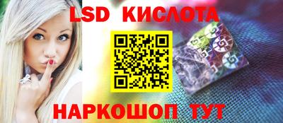 прущая мука Дубна