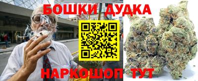 бутират Донской