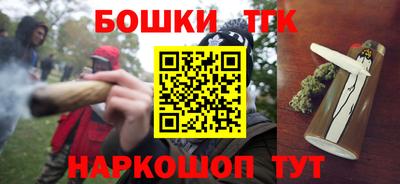 бутират Донской