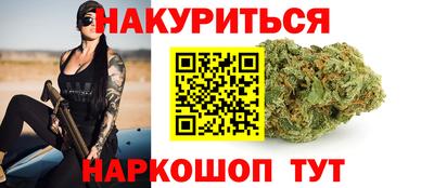 шишки Жуковский