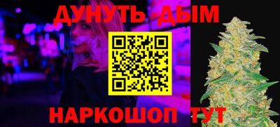 ECSTASY Заводоуковск