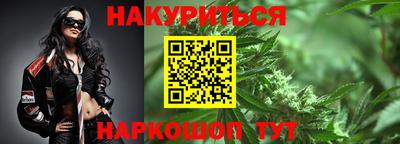 прущая мука Дубна