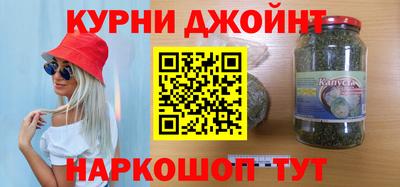 крисы Донецк