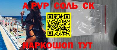 прущая мука Дубна