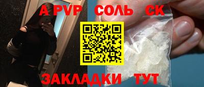 прущая мука Дубна