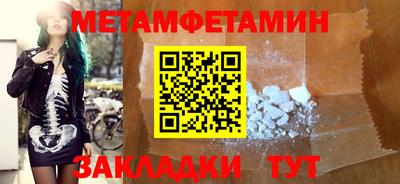 прущая мука Дубна