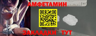 бутират Донской