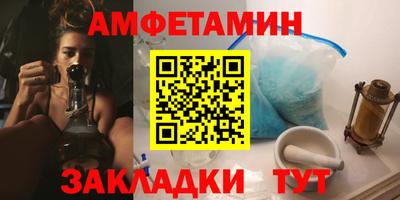 шишки Жуковский
