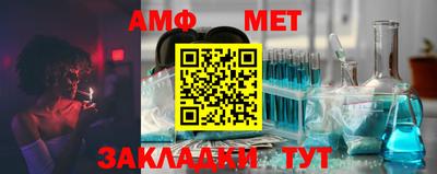 прущая мука Дубна