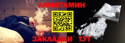 прущая мука Дубна