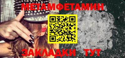 шишки Жуковский