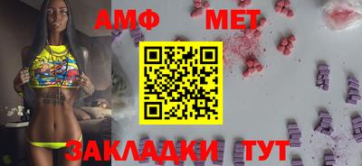 бутират Донской