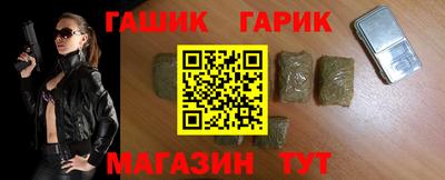 бутират Донской