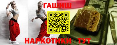 бутират Донской