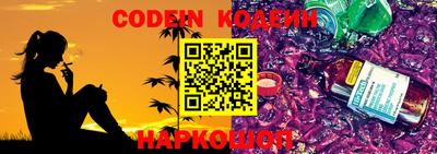 крисы Донецк