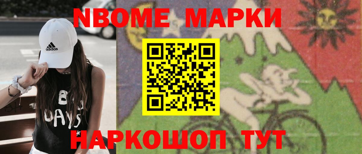 Лсд 25 экстази ecstasy  Лсд 25 экстази  Вход с VPN  Лабытнанги  LSD-25 экстази ecstasy 